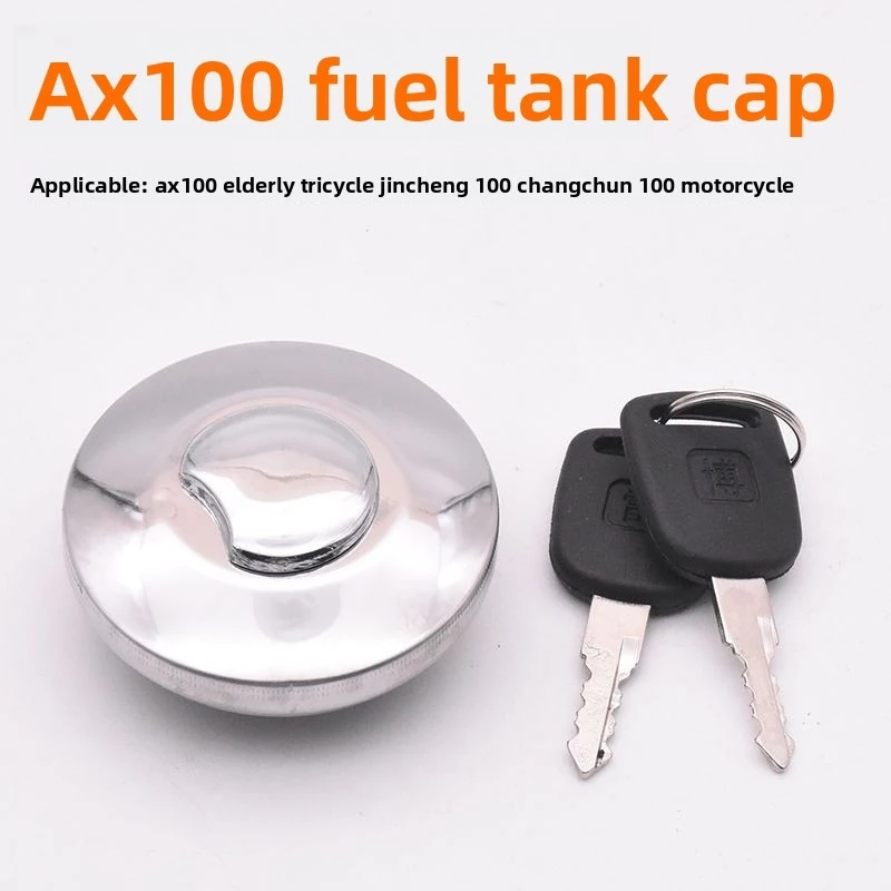 Universal Gas Tank Cap Fuel Filler Cover for Suzuki AX100 AX100A AX100B 100cc Motorcycles，with two keys.