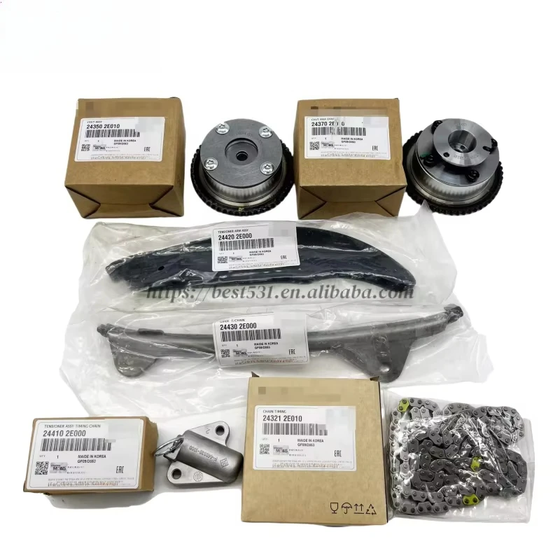 

Korean 6PCS Timing Chain Kit Exhaust Intake CVVT Gear for Kia Soul 2.0L Elantra 24350-2E011 Auto Parts Engine Systems