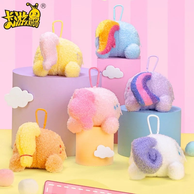 KAYOU My Little Pony Puddles Peluche Salvadanaio Ciondolo Giocattolo per bambini con licenza ufficiale Morbido peluche da collezione