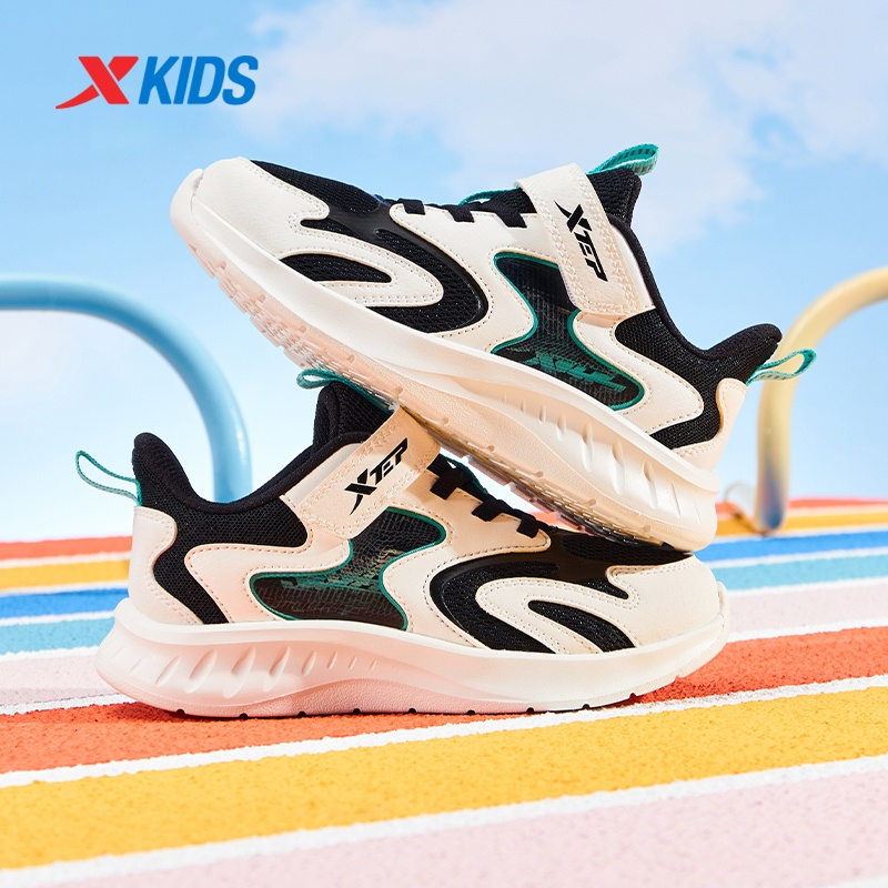  Xtep Kid's Sports Shoes Unisex 2025 Summer Height-Enhancing Comfortable Absorbent Rebound Running Shoes 676316119309 