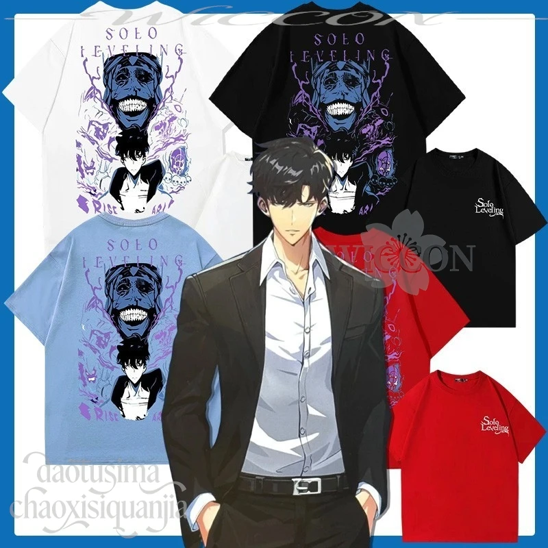 سولو أنيمي فيلم ليف تأثيري سونغ جين وو زي 10 ألوان التي شيرت Fanart الكرتون الصيف دعوى هالوين عيد الميلاد حفلة كوسفخ #1