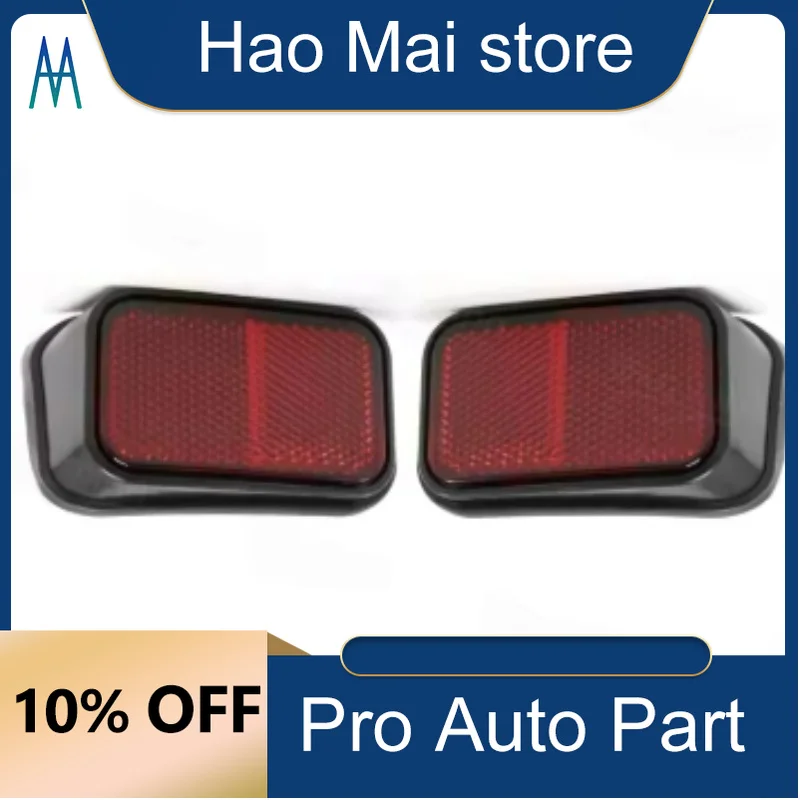 81920-35030 81910-35040 Rear Bumper Reflector Lamp Kit Reflex Reflector Auto Parts Fit for Toyota 1997-2006 Hilux Pickup
