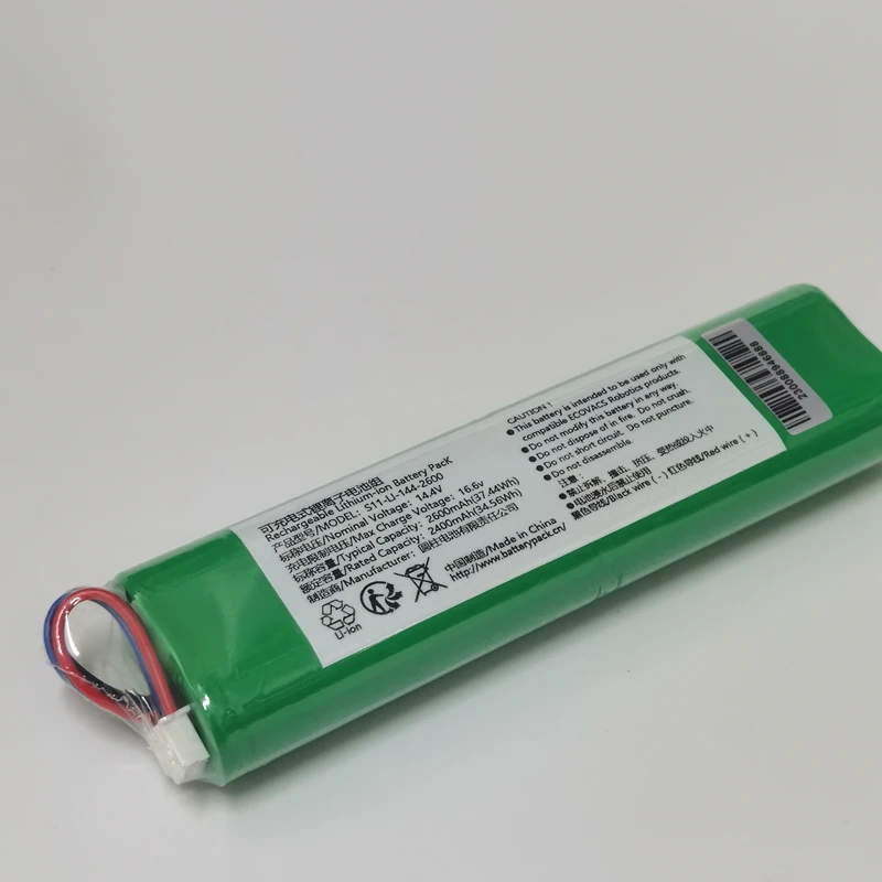 1pce S11-LI-144-2600 14.4V 2600mAh Rechargeable Lithium Battery Pack Accessories