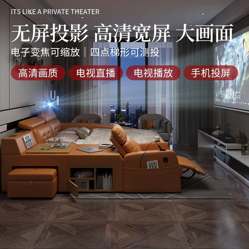 Multi Functional Tatami Leather Bed, Intelligent Double Bed, Electric Massage, Spacecraft Sofa, Large Bed