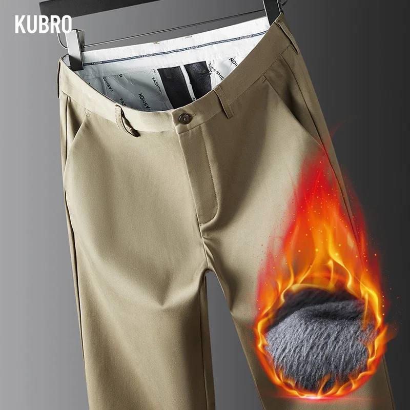 

KUBRO Three Colors Men's Winter Fleece Fluff Thicken Warm Casual Pants Men Business Straight Elastic Thick Cotton Trousers Male