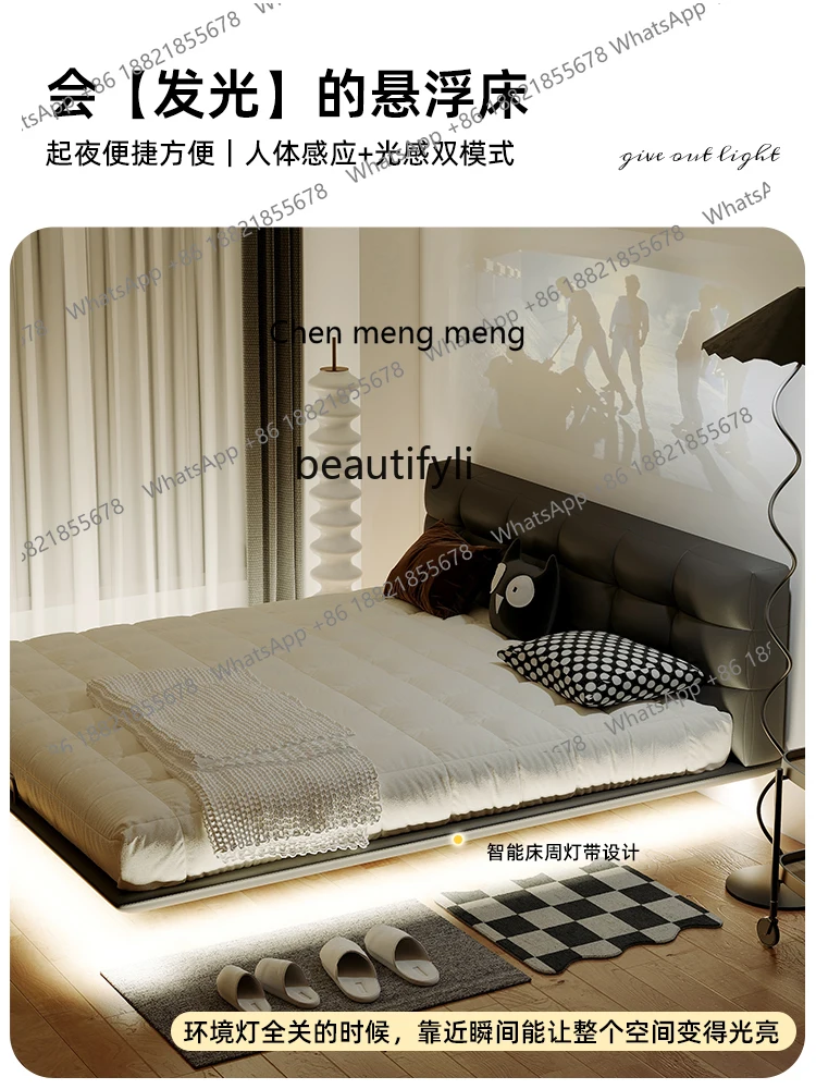 Air Suspension Bed Italian-Style Light Luxury Induction Lamp Solid Wood Double Bed Modern Minimalist 1.8 M Leather Bed