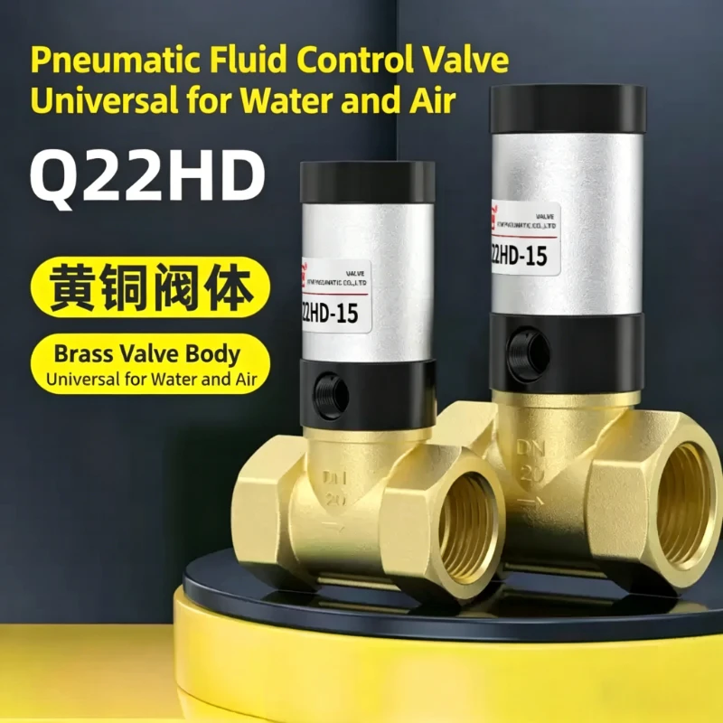 Pneumatic Cut-off Valve, Vacuum Pneumatic Control Valve  Q22HD 15 20 25 32 40 50