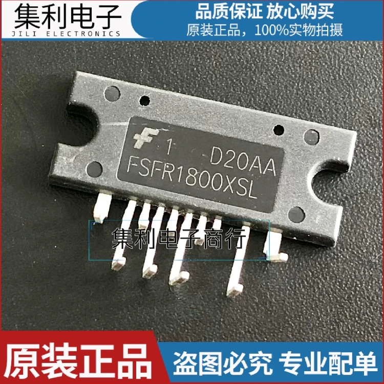 

10PCS/lot FSFR1800XSL Imported Original In Stock Fast Shipping Quality Guarantee