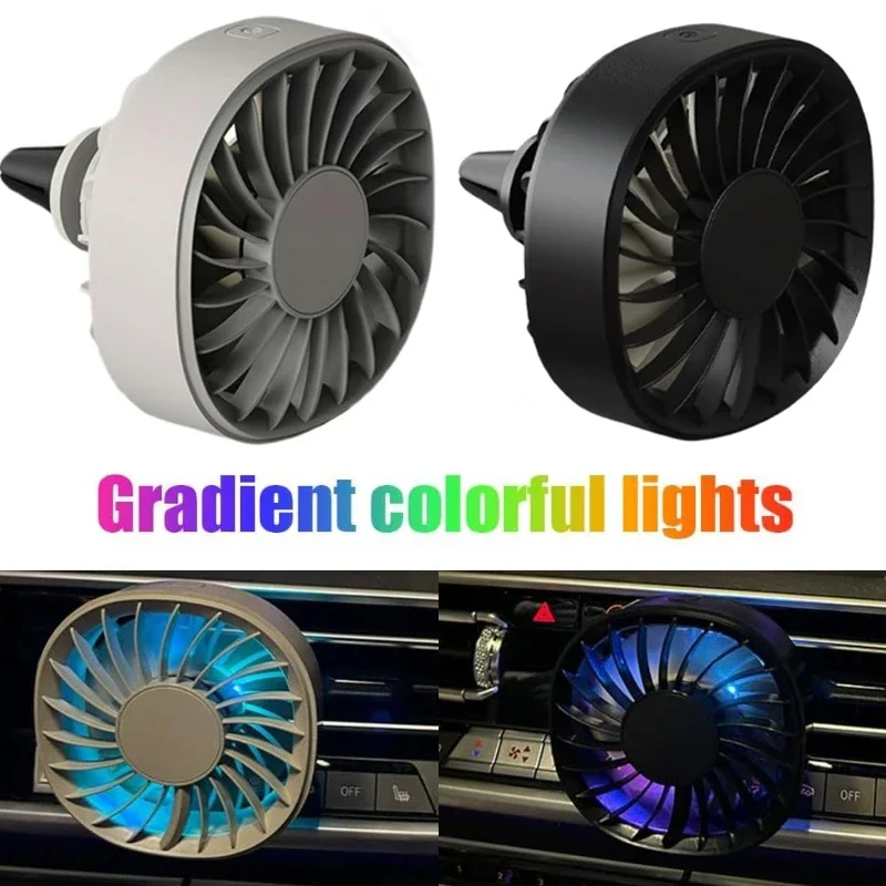 Novo Ventilador de Saída de Ar para Carro, Ventilador USB com Luz que Muda de Cor, Ventilador de 3 Velocidades para Dissipação de Calor no Banco Traseiro do Carro, Acessórios para Carro
