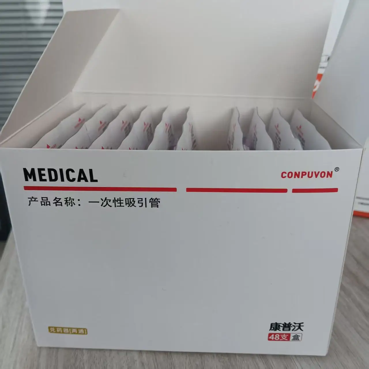 48 Stück/Box Zweiwege-Saugrohr-Spritzen-Spüladapter-Steckventil für klinische Krankenhäuser Luer-Lock-Adapter 2-Wege-Hahn Flexibel – Detail 1