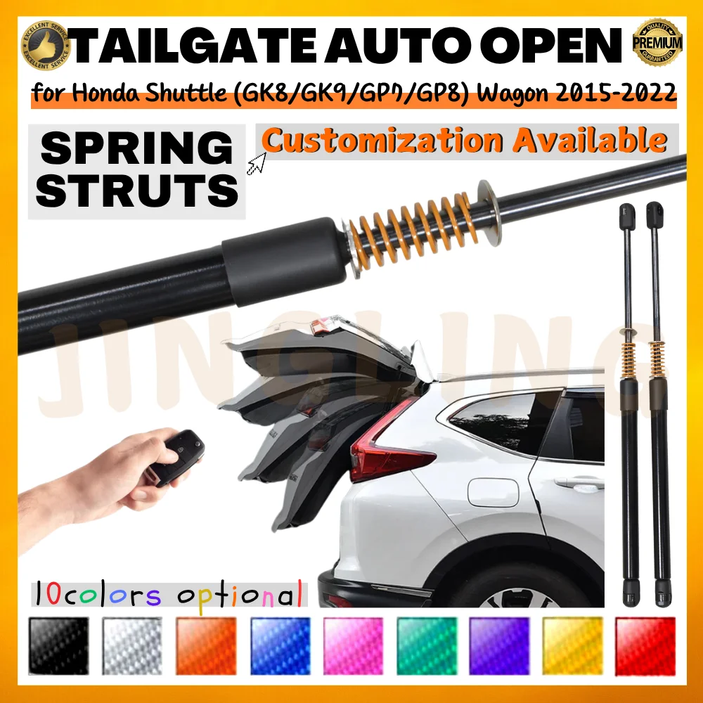 

Qty(2) Trunk Struts with Spring for Honda Shuttle (GK8/GK9/GP7/GP8) Wagon 2015-2022 Rear Tailgate Lift Supports Shock Absorbers