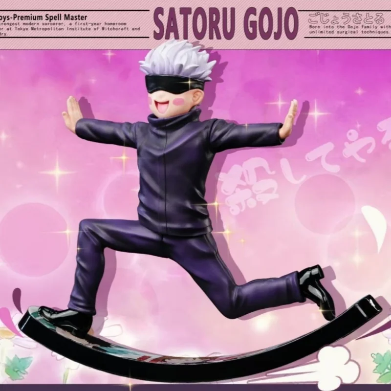 

Jujutsu Kaisen Satoru Gojo Anime Action Figure with Skateboard PVC Collectible Figurine Gk Model Doll Toy for Fans