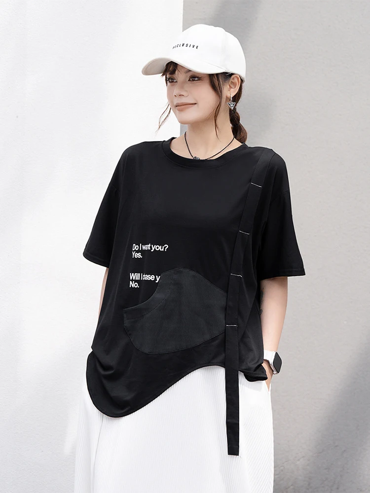 Max LuLu Summer 2024 Printed Tops Womens Fashion Korean Loose Leisure Classic Tee Shirts Ladies Harajuku Elegant O Neck Clothes