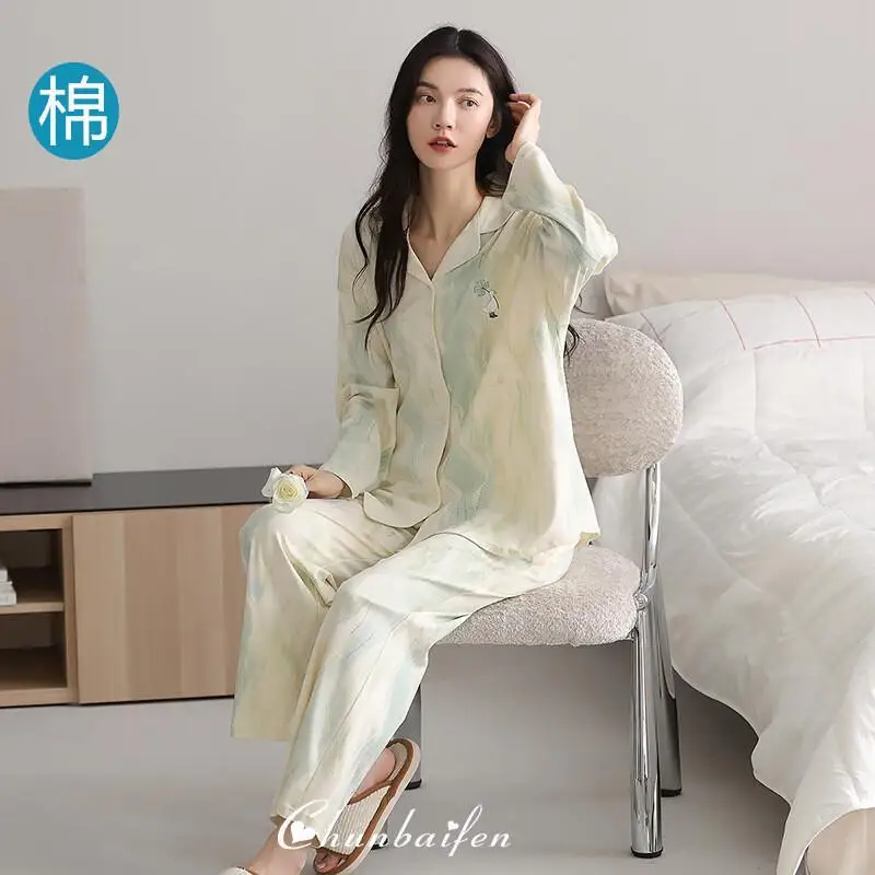 

Women's Pajama Set Comfortable Sleepwear New Cotton Cardigan Lapel Long Sleeve Simple Casual Home Clothes Spring Autumn Winter