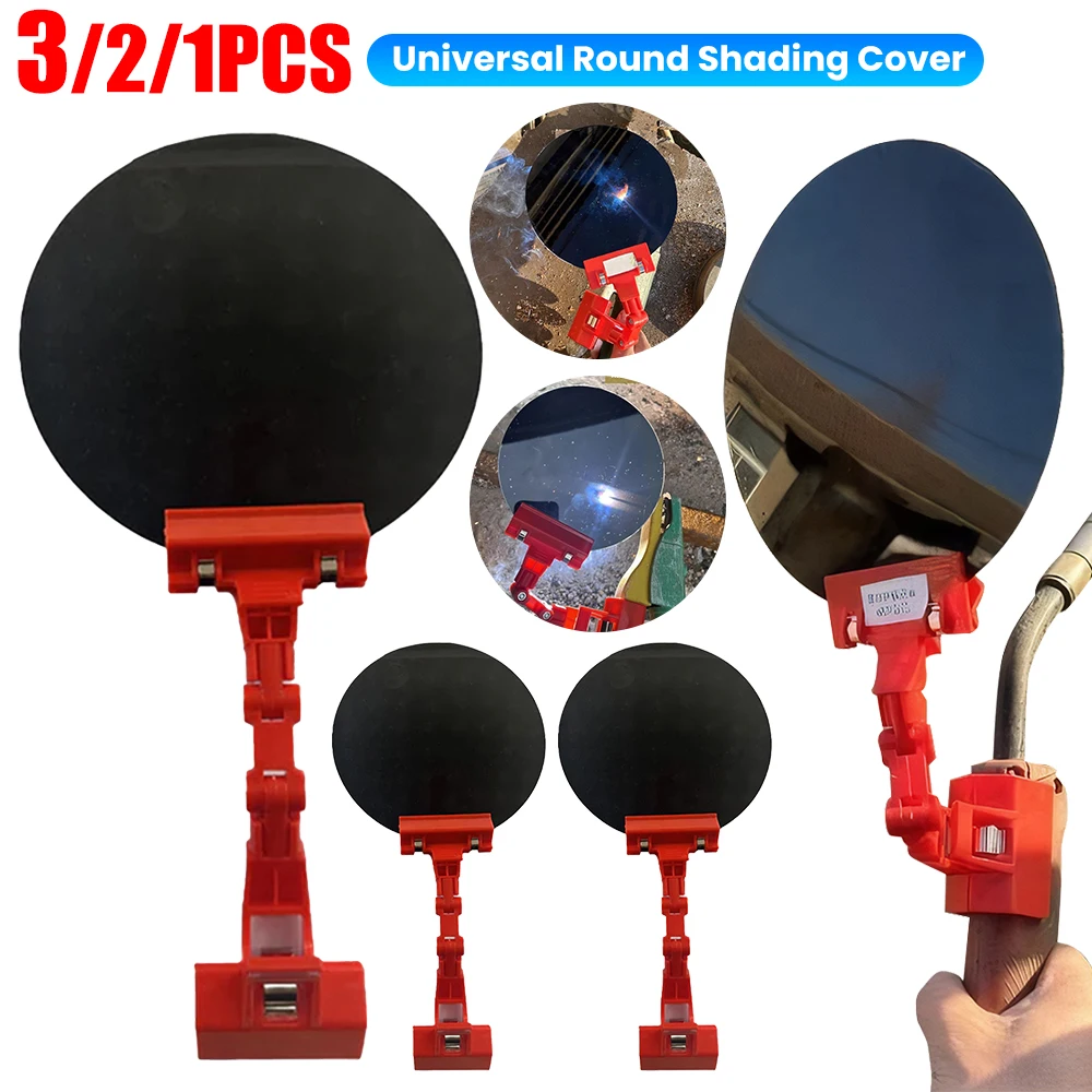 Clip-On Universal Round Shading Cover Welding Eye Protection Handheld Welding Cover Welding Blackout Panel for Welding Torch