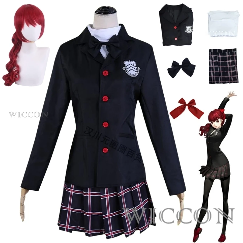 

Anime Persona 5 Kasumi Yoshizawa Cosplay Costume Wigs School Uniform Dress Red Hair Halloween Women Costumes Black Suit Carnival