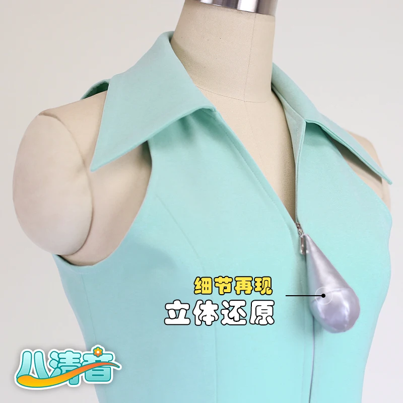 Cynthia Cintia Camilla Shirona ملابس تنكرية ، لعبة خدع هزلية ، ملابس مخصصة لحفلات الهالوين وعيد الميلاد