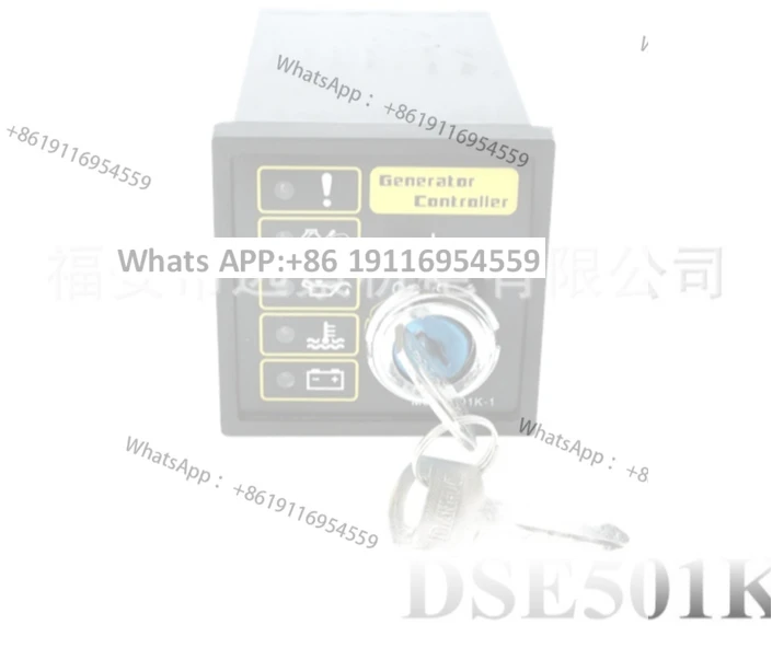 

DSE501K Generator Controller, Start Module, Manual Engine Ignition Control Module