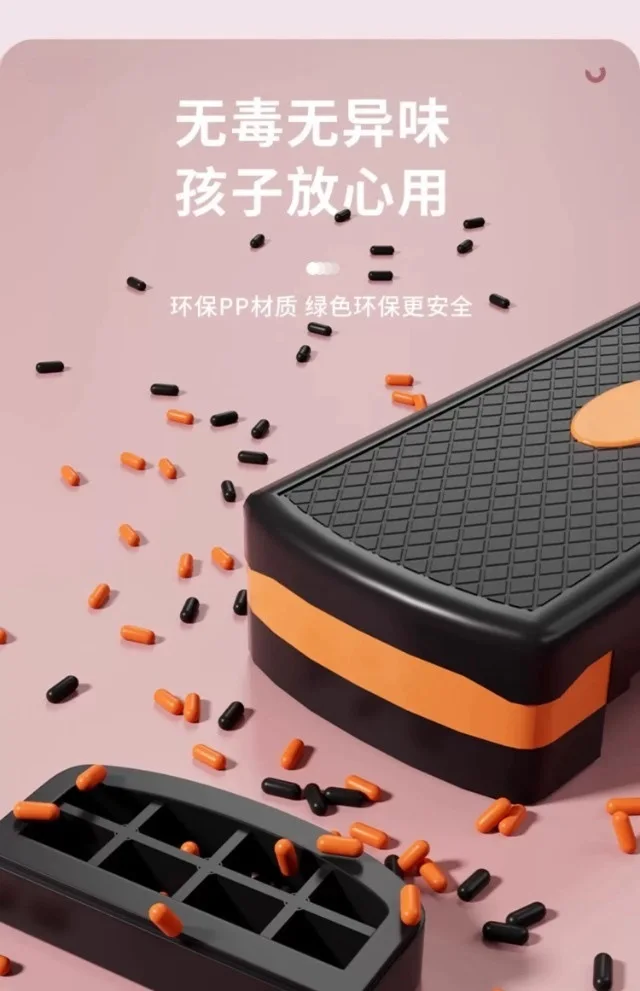 Fitness Pedal Home Sports Children's Aerobic Rhythm Trainer