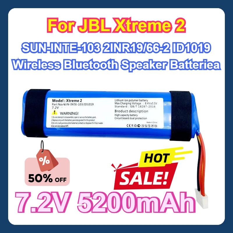 For JBL Xtreme 2 Xtreme2 5200mAh SUN-INTE-103 2INR19/66-2 ID1019 Wireless Bluetooth Speaker Batteriea Battery