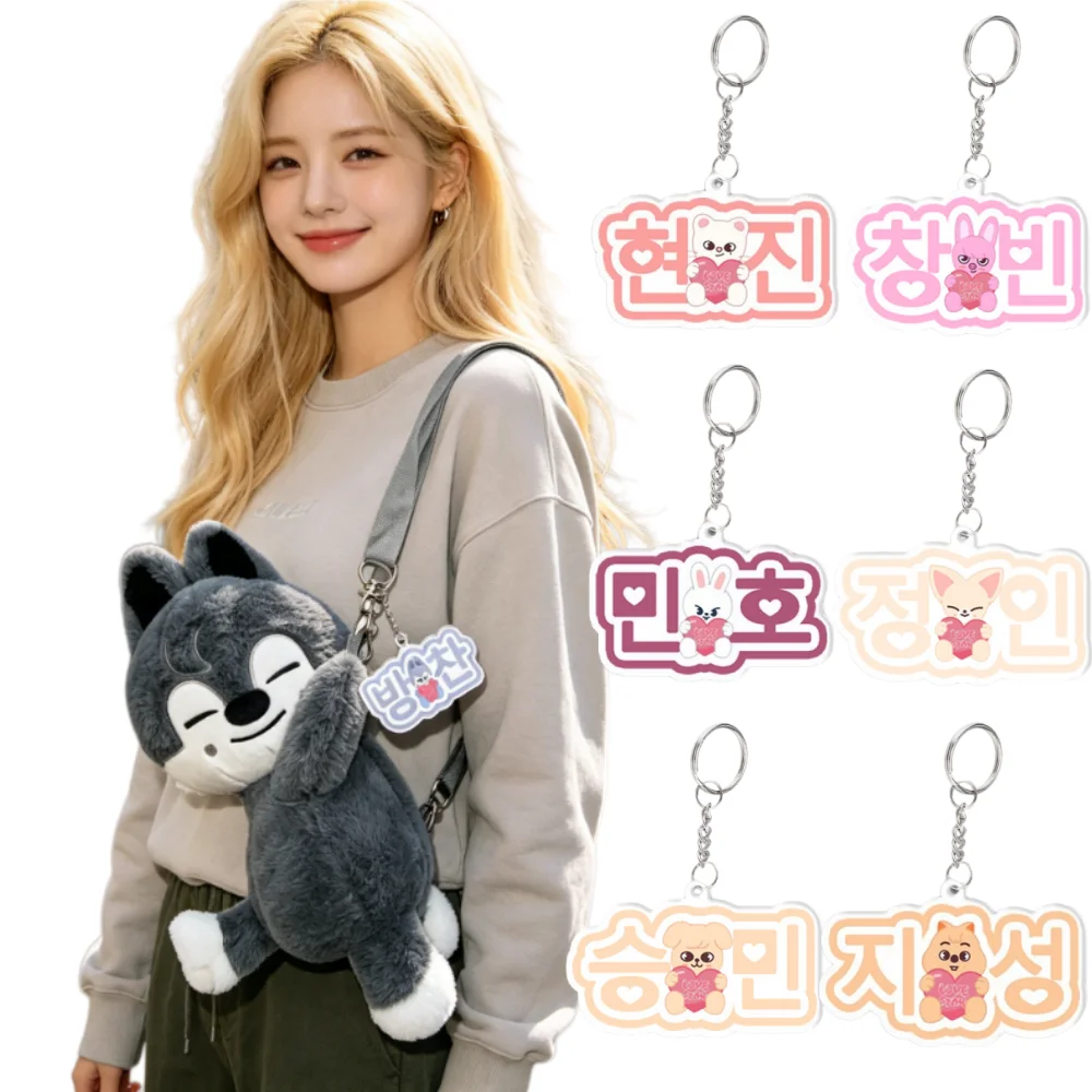 Nuevo Peluche SKZOO Doll STRAY KIDS, Juguete de Peluche Kpop, Animales de Peluche: Lobo, Oso, Zorro, Pato, Muñeco de Peluche Suave, Regalo
