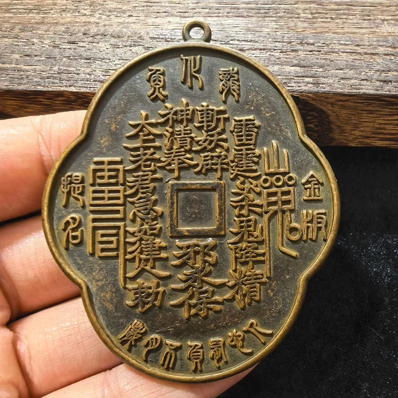 Mountain Ghost Eight Trigrams Coin Pendant Antique Bronze Mirror Home Decor Hanging Ornament Fish Leaping Over the Dragon Gate P