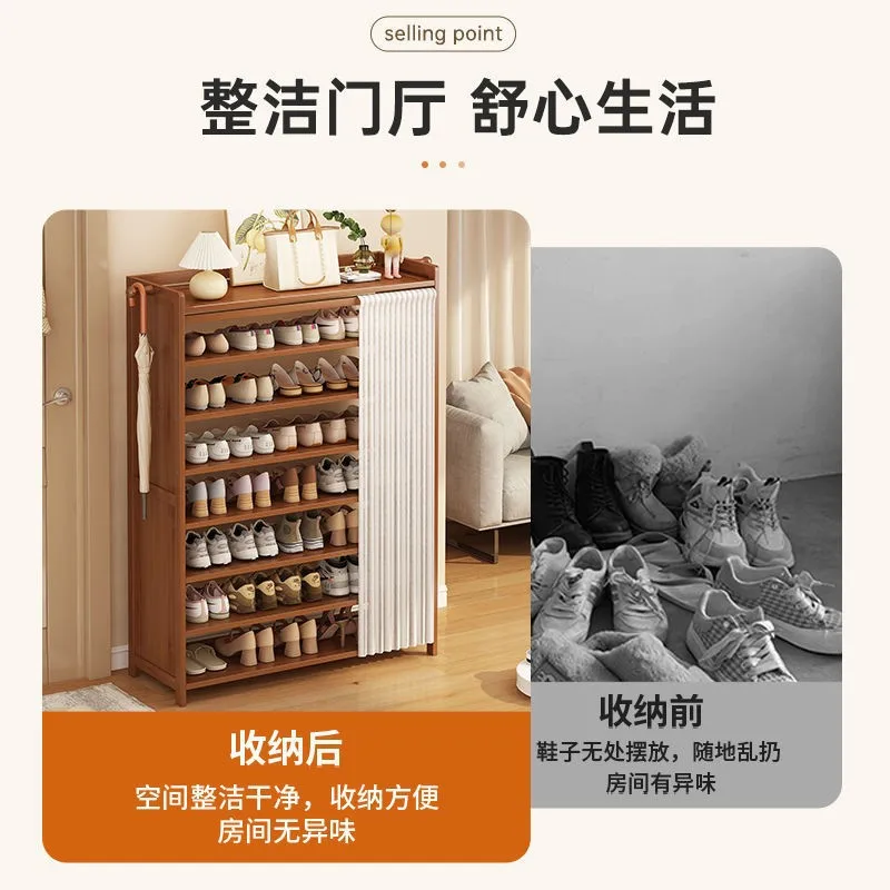 Household Multi-layer Shoe Rack, Integrated Cabinet At The Door, Corridor Cloth Curtain, Dust-proof Shelf Storage, Economical Fi