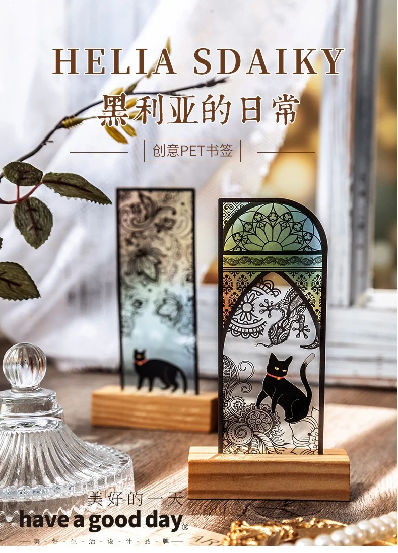 6pcs/pack PET Creative Bookmarks Helia\'s Daily Black Cat Moon Church Snowflake Literature Art Books Card