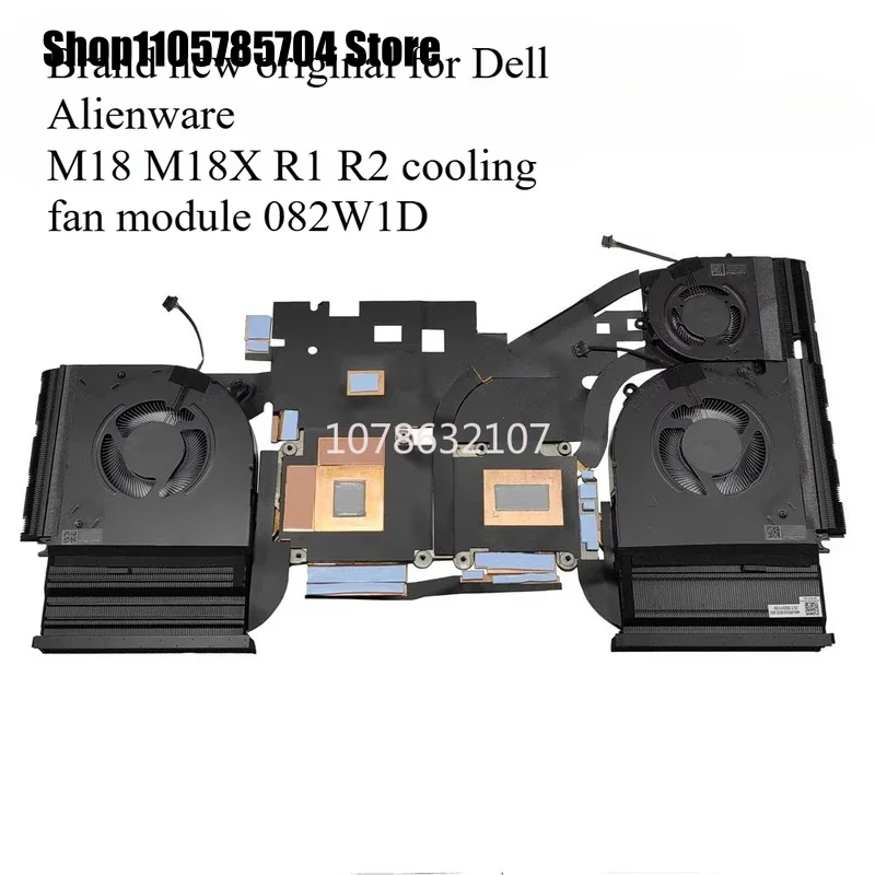 SS New Laptop CPU+GPU Radiator with fan set for Dell Alien M18 M18X R1 R2 Cooling Fan Module 082W1D