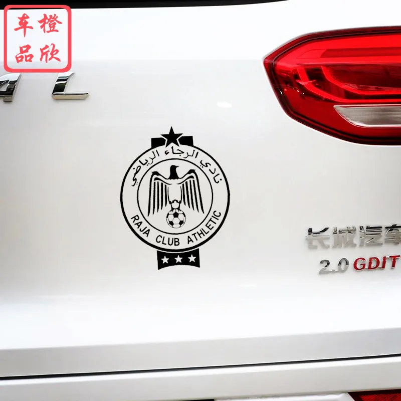 Car Stickers Morocco Raja Casablanca Football Reflective Decals For Fuel Tank Cap Trunk Bumper Windshield Motorcycles