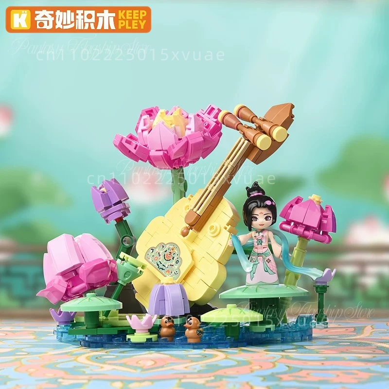 Keeppley Dunhuang Museum Serie - Musical Instrument Museum ulasan dan harga