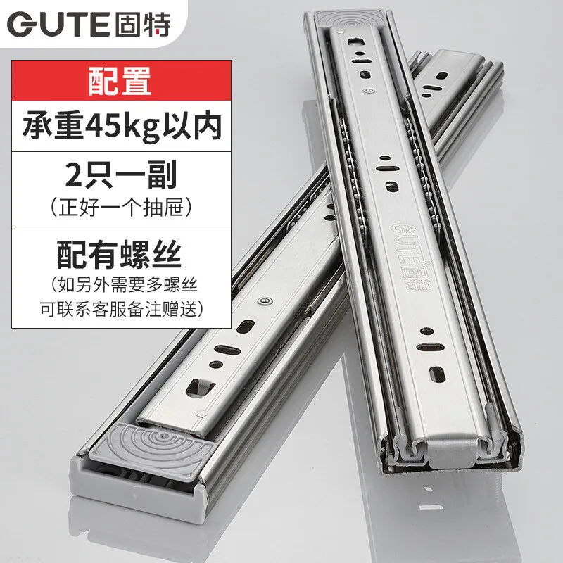 Under Desk Keyboard Tray Pull Out Holder Sliding Rails Computer Home Office Student Dormitory