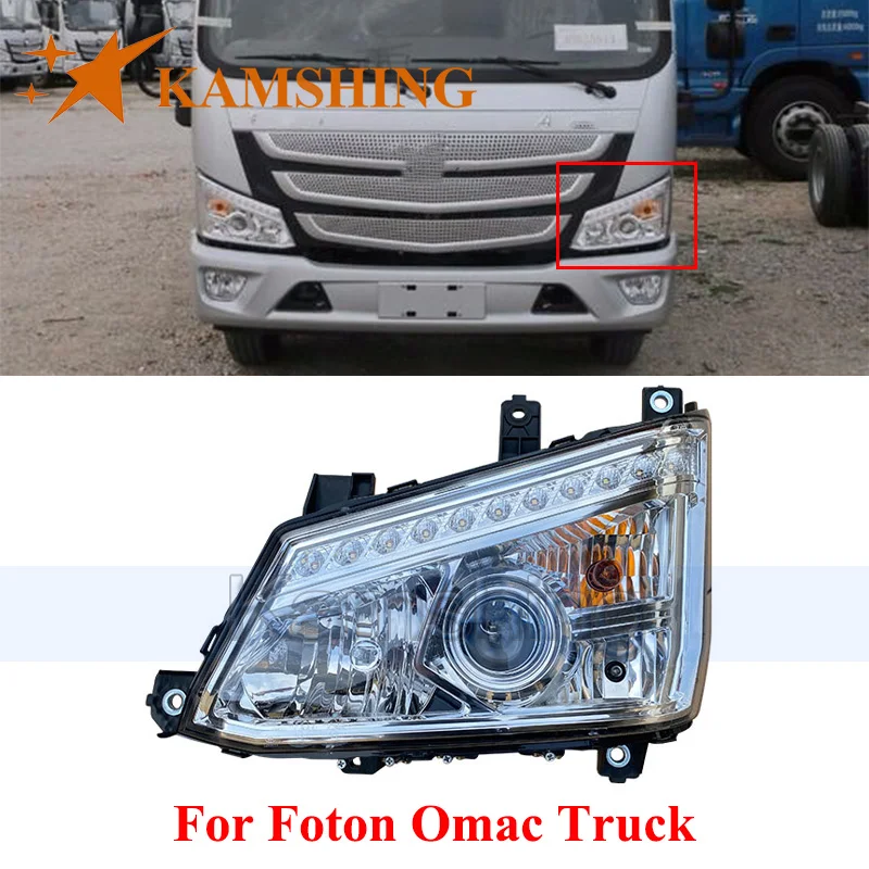 CAPQX 8/9 pin Front Bumper Headlight For Foton Omac Truck Front Headlamp Head Lamp Head Light