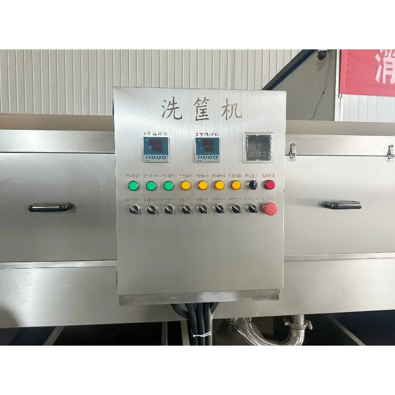 Custom High Efficiency Commercial Basket Washing Machine Crate Pallet Tray Washer