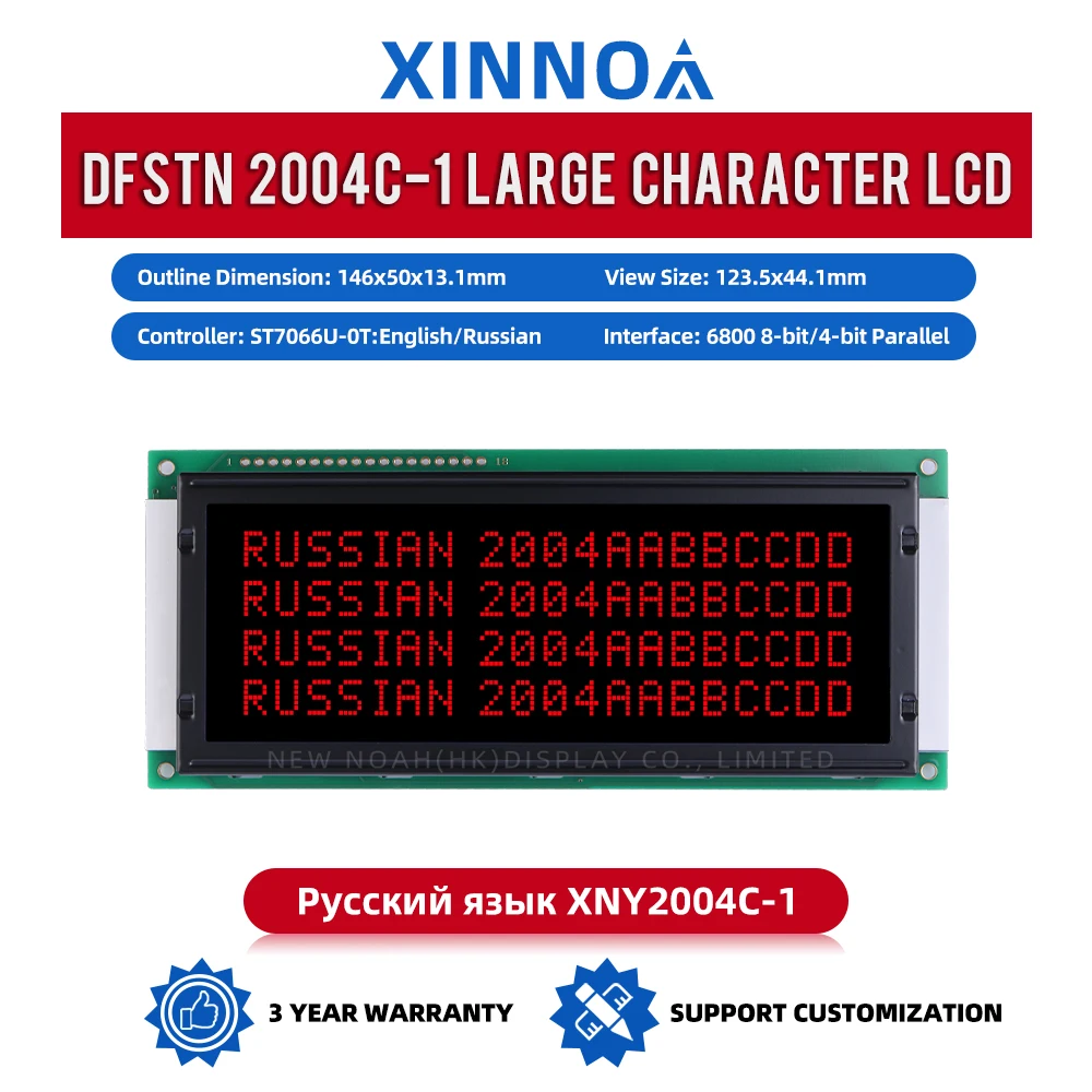 Russo btn filme preto vermelho 2004c-1 módulo lcd de caracteres grandes 18pin 4*20 4x20 4002 st7066u tela de exibição de caracteres grandes