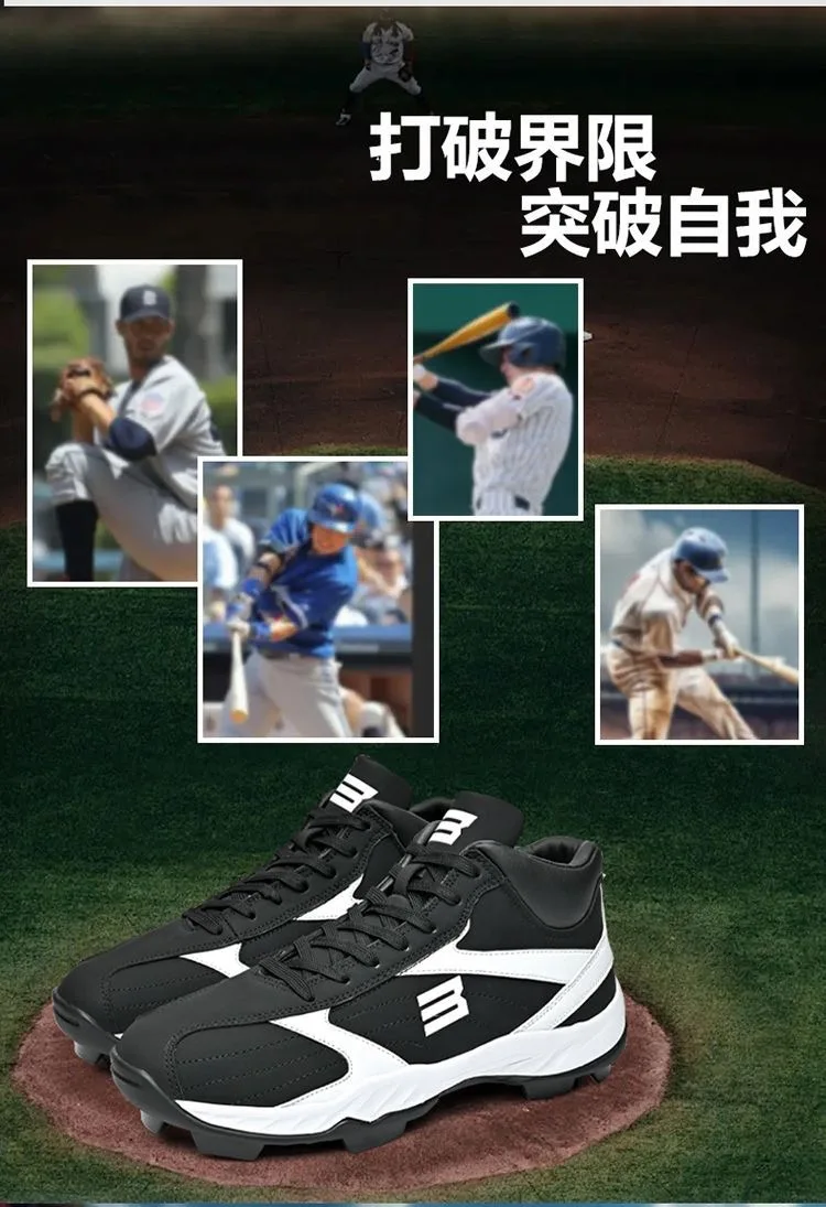 

Winter Bestseller 2025 Outdoor Training Baseball Shoes Lawn Baseball Shoes Training Shoes Excellent