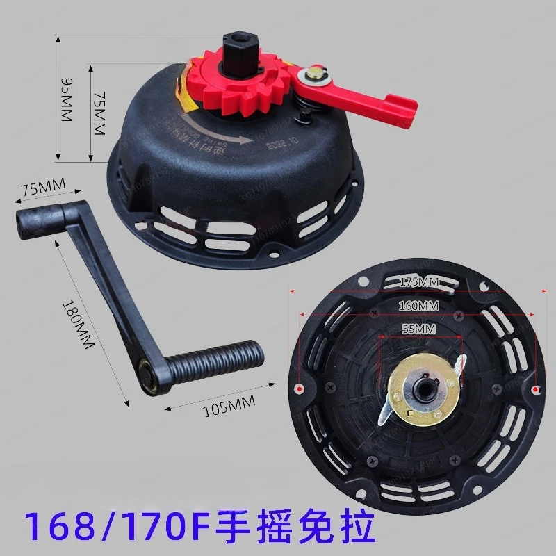 Hand-Cranked Starter Tool, No-Pull Start for 170F Engine, Micro Tiller, Sprayer, Water Pump, Iron Case, Manual Start