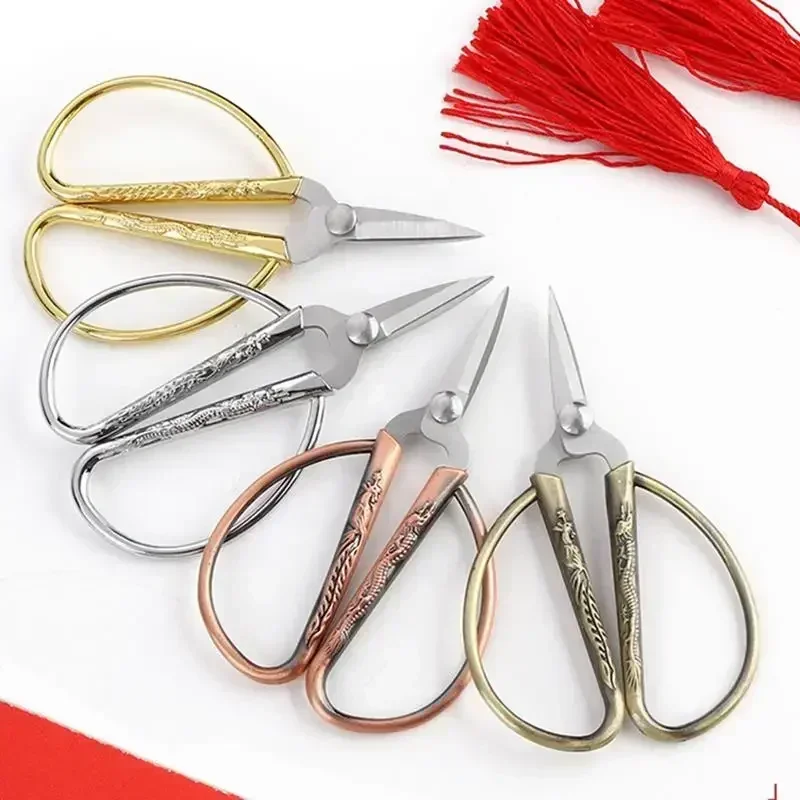 Stainless Steel Vintage Scissors Tailor Craft Opening Ribbon-Cutting Household Durable Tailor Cut Retro Mini Scissors Tools