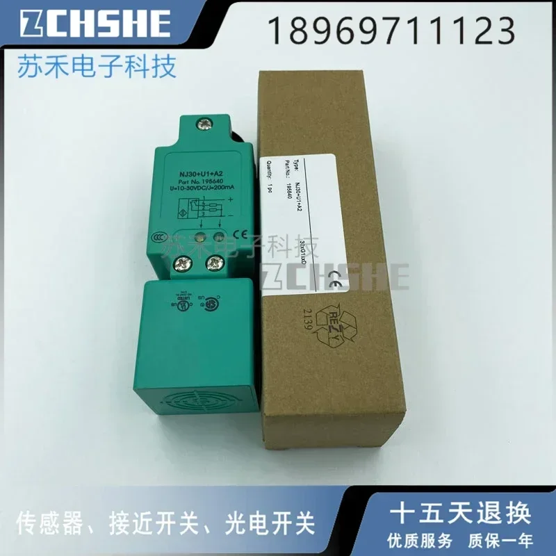 NJ20+U1+A2 NJ30+U1+A0 U1+E0 NJ40+U1+E2 جديد