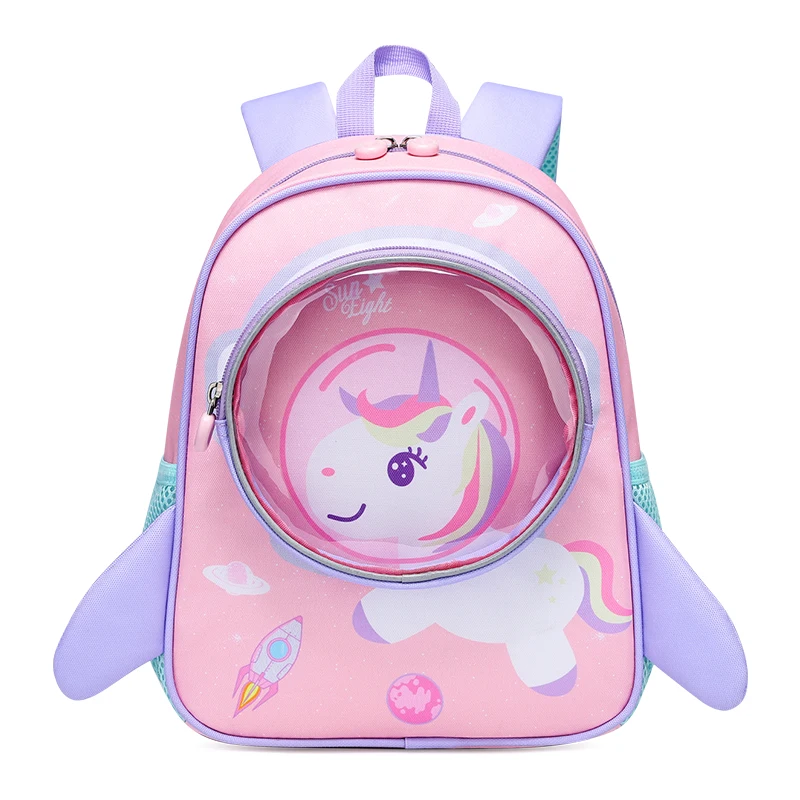 Sacs à dos de dessin animé 3D pour enfants, cartable, sacs à dos pour filles et garçons, 12 \