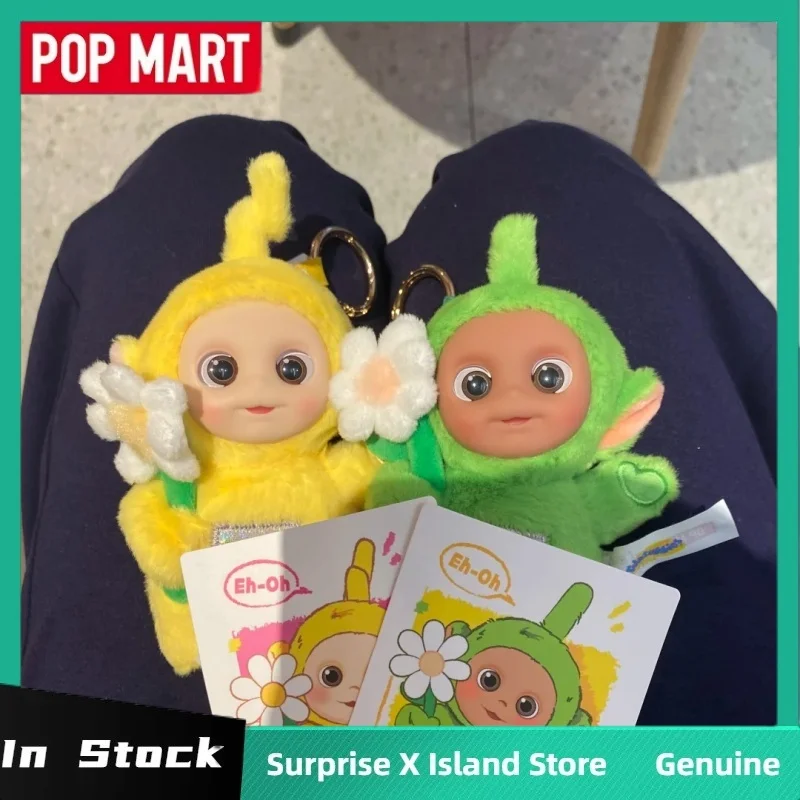 حقيقي Popmart Teletubbies قل مرحبا سلسلة صندوق أعمى لعبة أفخم المفاتيح الشكل هدية العصرية اللعب صندوق غامض الحلي الهدايا #5