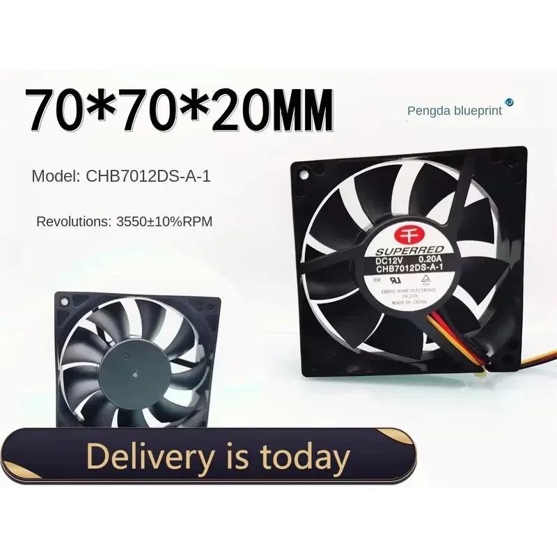 pa 70*70*20MM Superred 7020 7cm/cm 12V CHB7012DS-A-1 70*70*20 Max Airflow Rate Cooling Fan