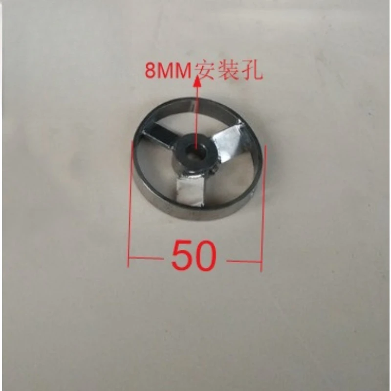 Stainless steel hemming blades/protective paint impeller mixer accessories