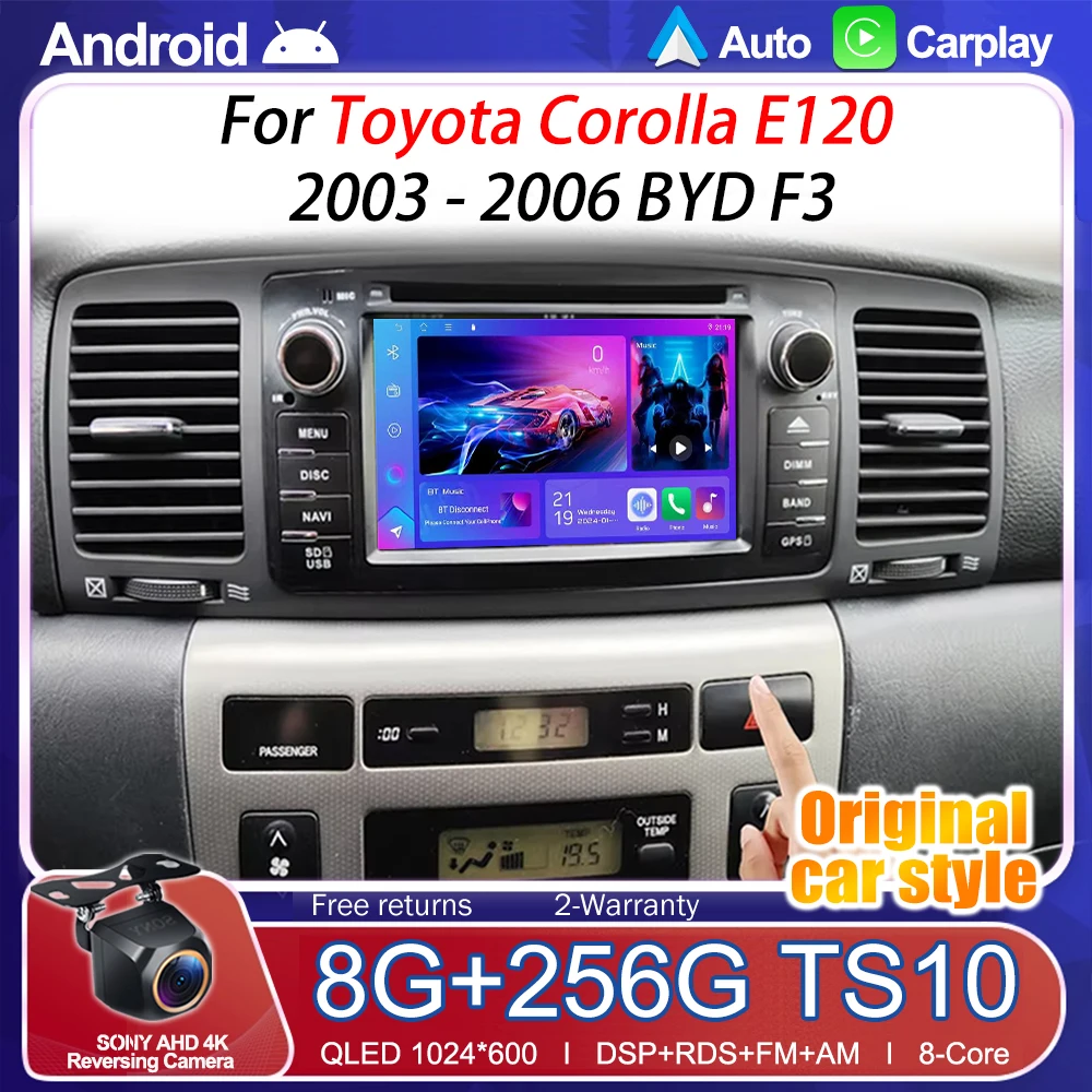 7'' Car Radio Android 16 For Toyota Corolla E120 2003 - 2006 BYD F3 Carplay Multimedia Player 2Din Autoaudio BT WIFI Navigation