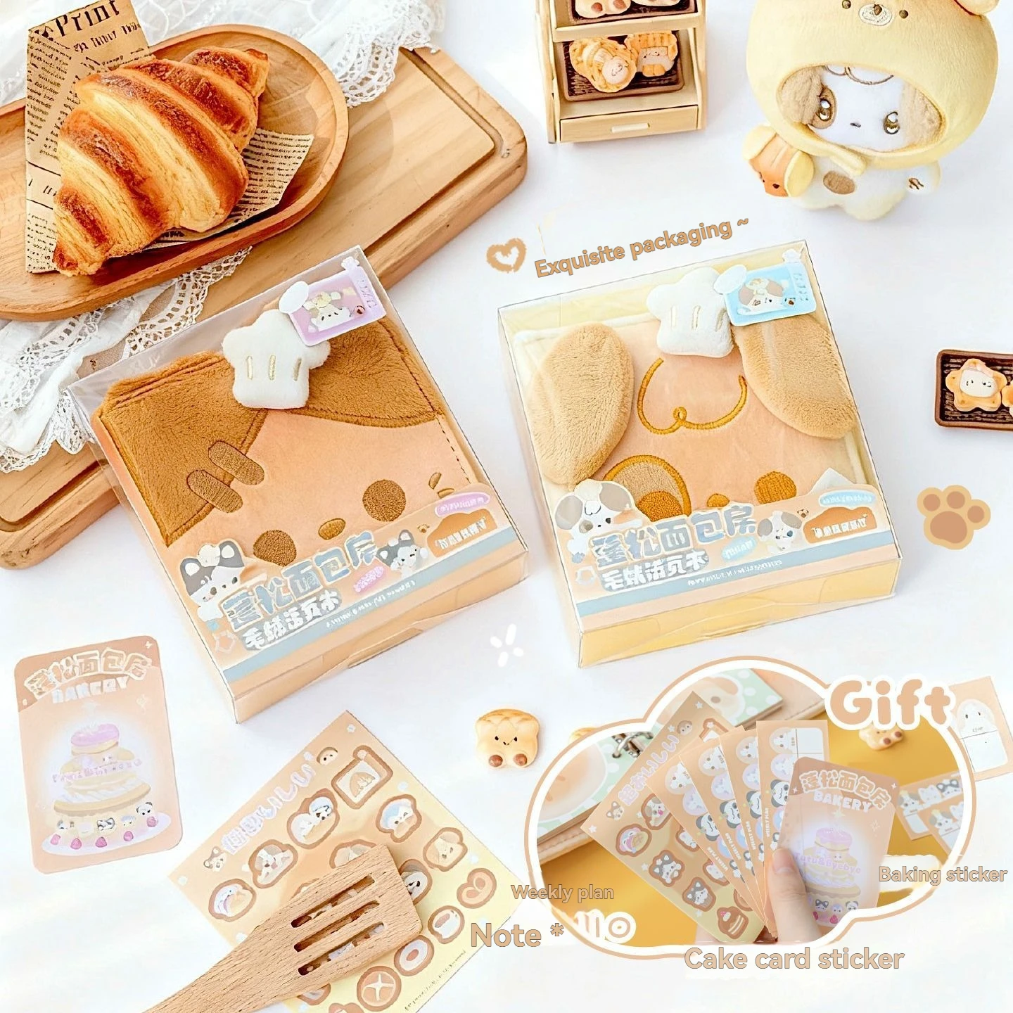 fluffy-plush-mini-pocket-notebook-bakery-themed-loose-leaf-book-portable-cute-notepad-nice-gift-students-notebooks-and-journals