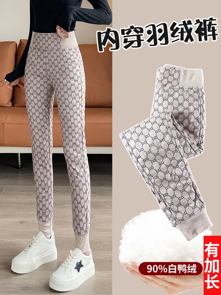 Wear Down Pants Inside Women's Liner, Winter New White Duck Down Thickened Warm Leggings Pantalones De Mujer
