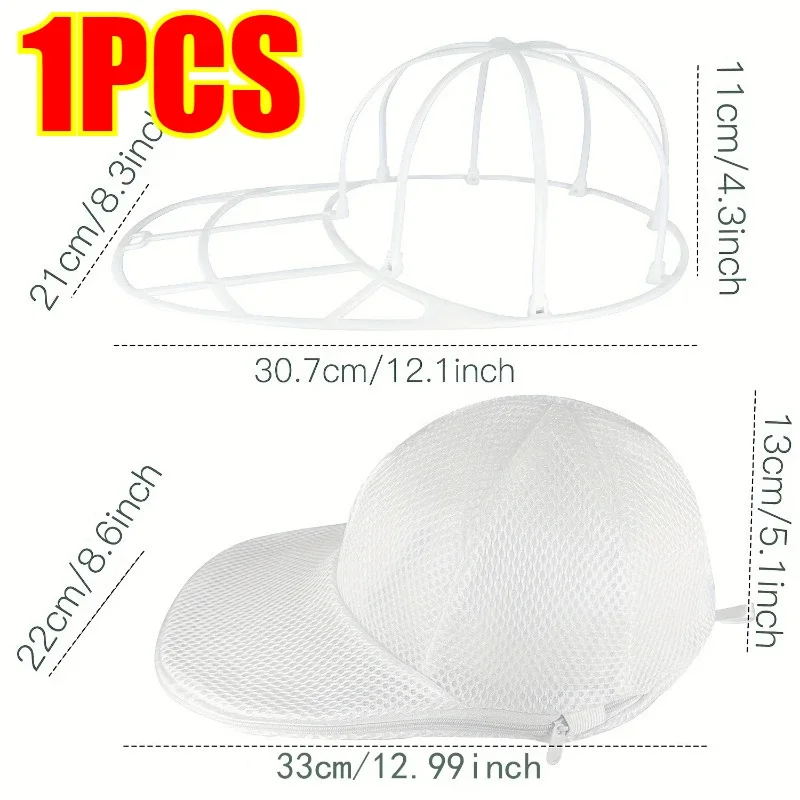 Hat Cleaner Cage for Washing Machine