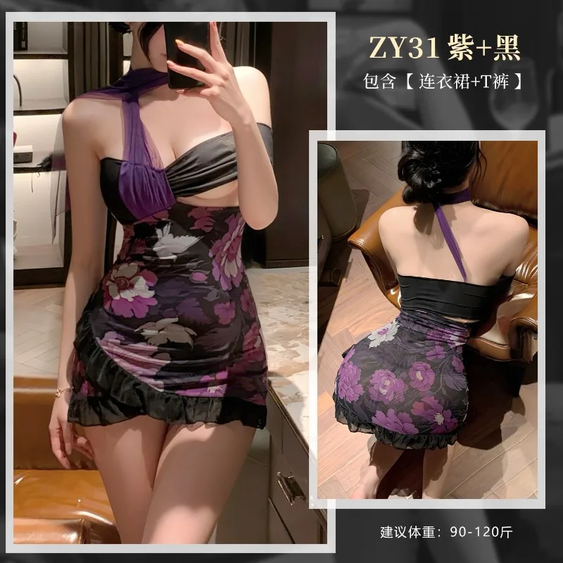 商品詳細画像