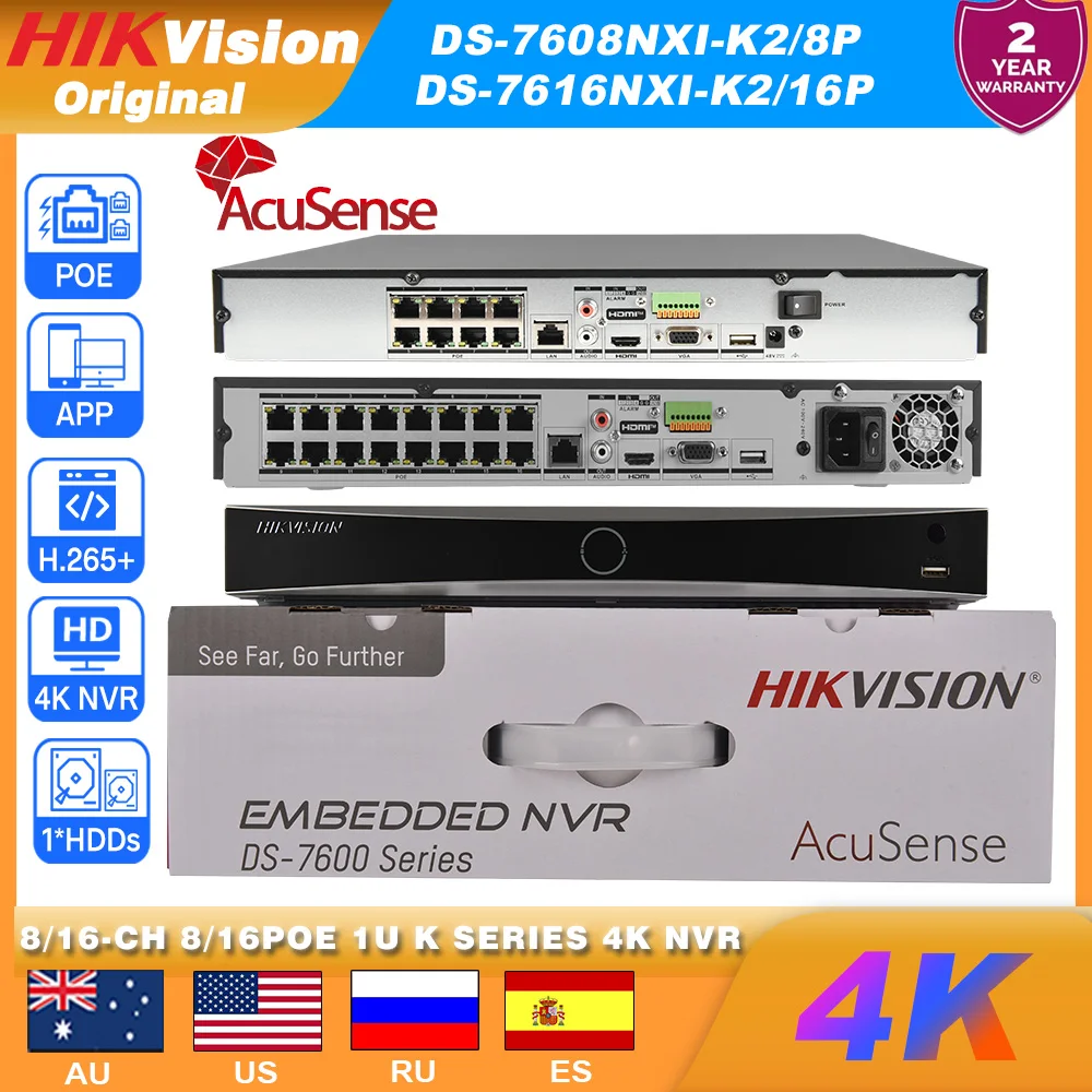 Hikvision DS-7608NX… - image
