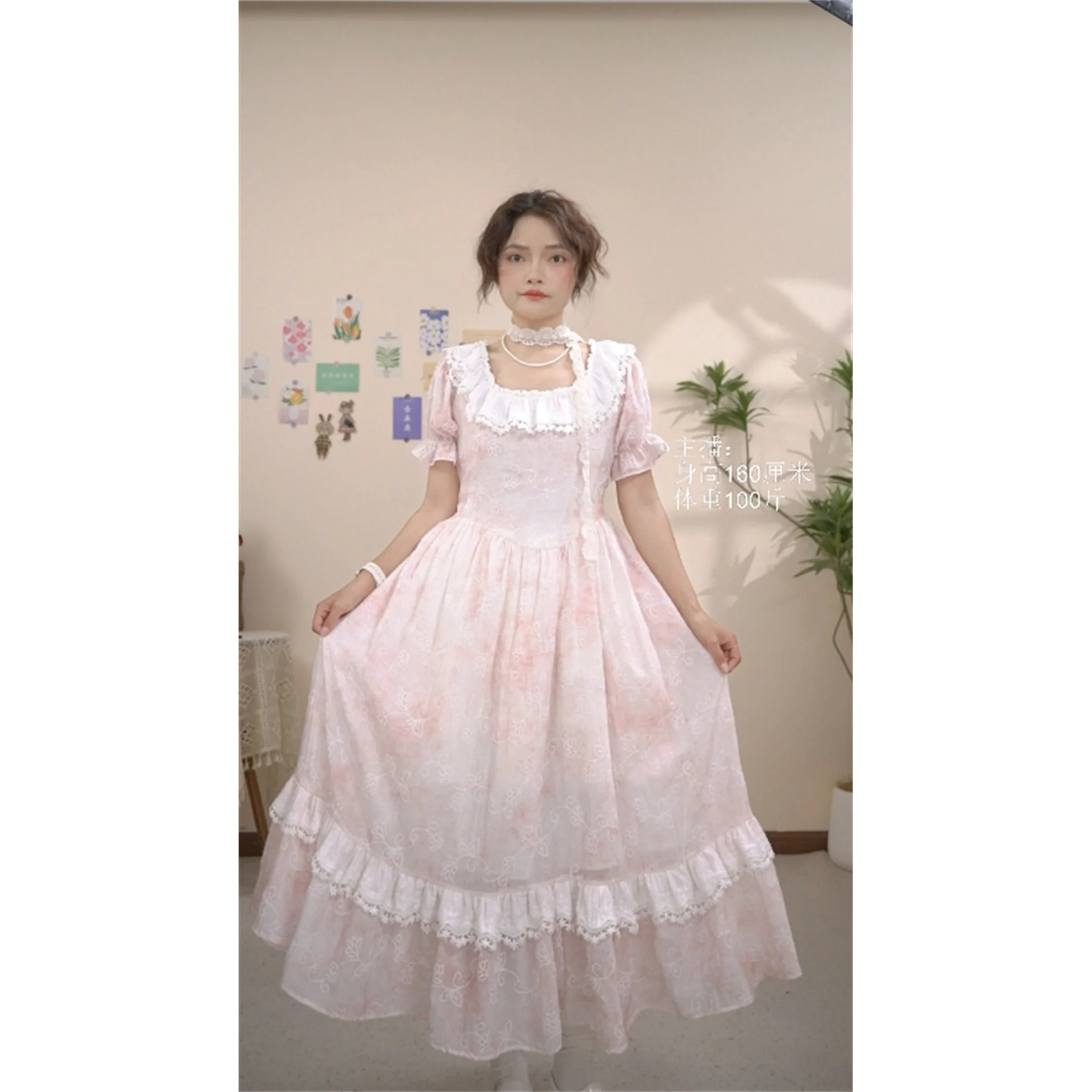 

4 Colors French Style Vintage Lace Floral Print Summer Dress Women's Waist-Cinching Long Holiday Princess Dress Polyester Fiber